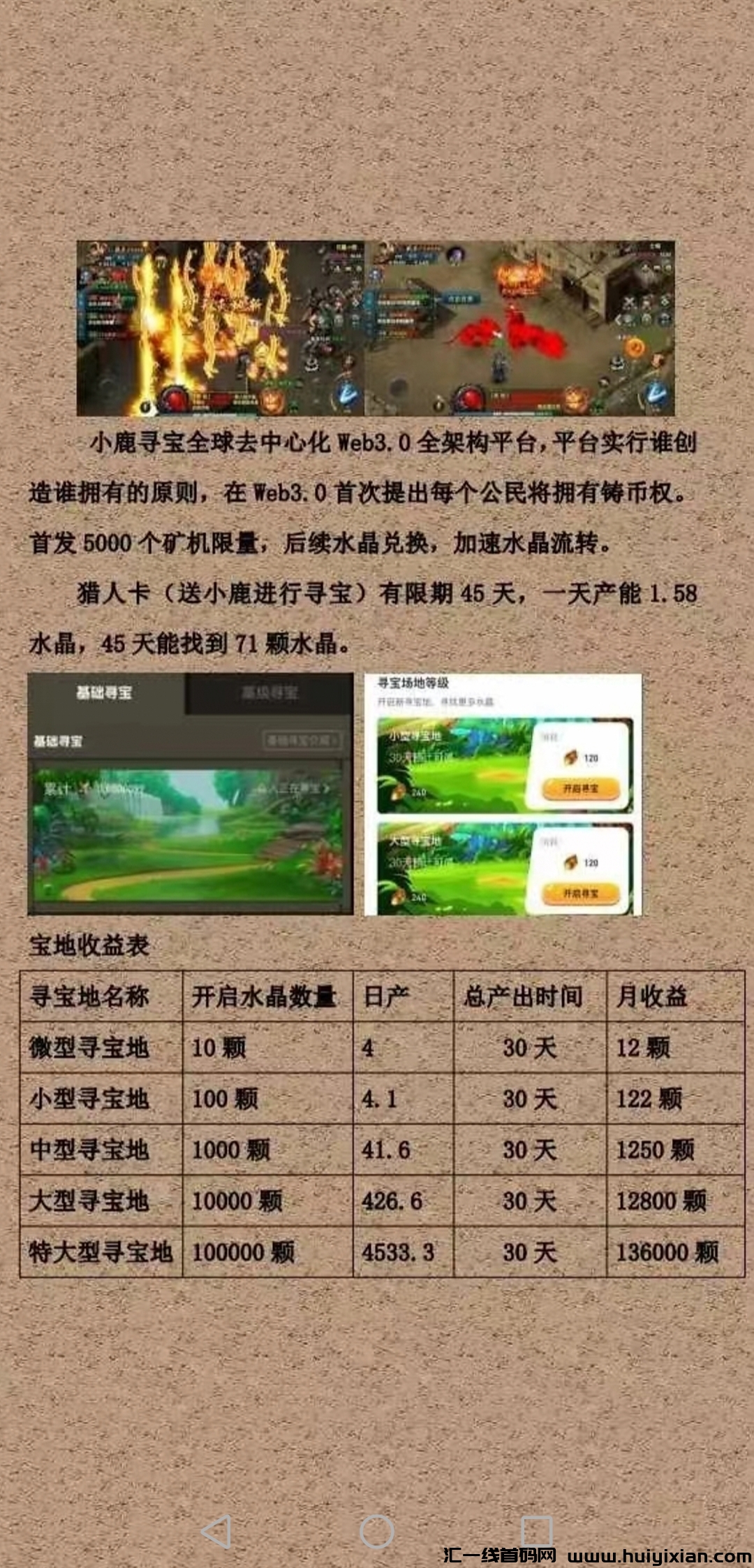 f0e5ae51b720240611183307