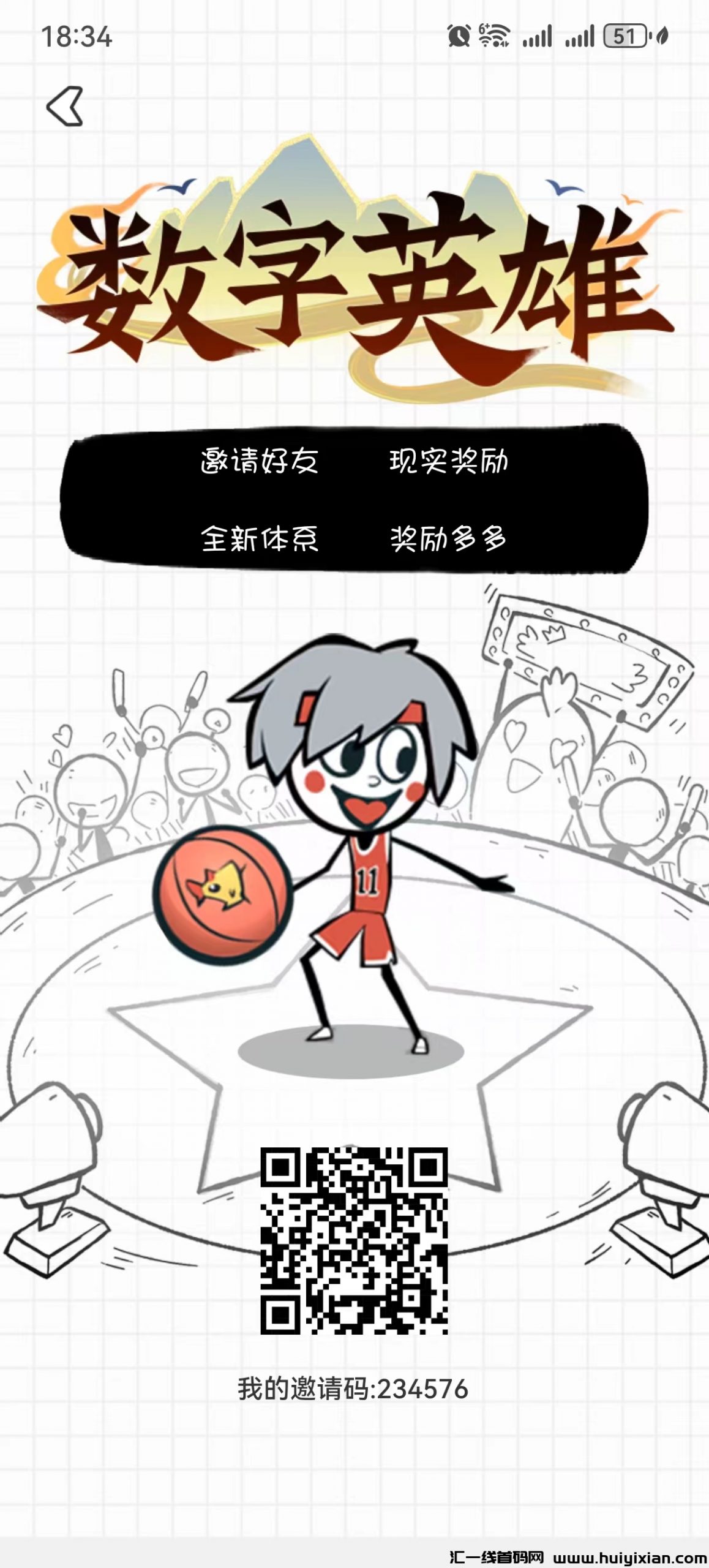 f10da30c3320240602201627