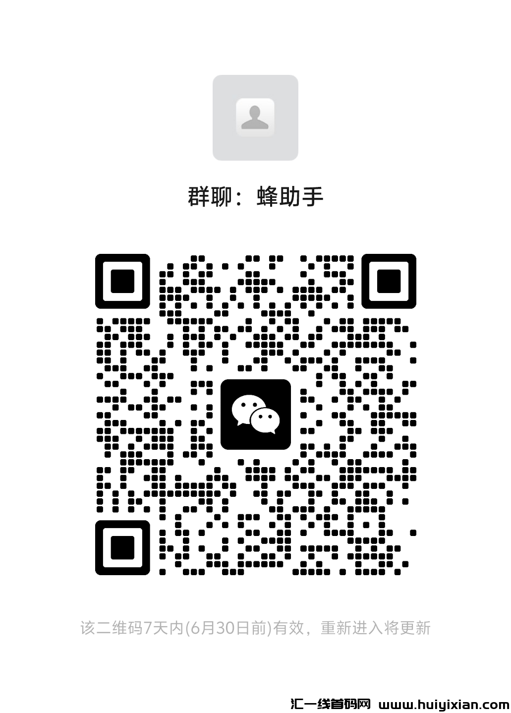 f1894ddfb220240623210444