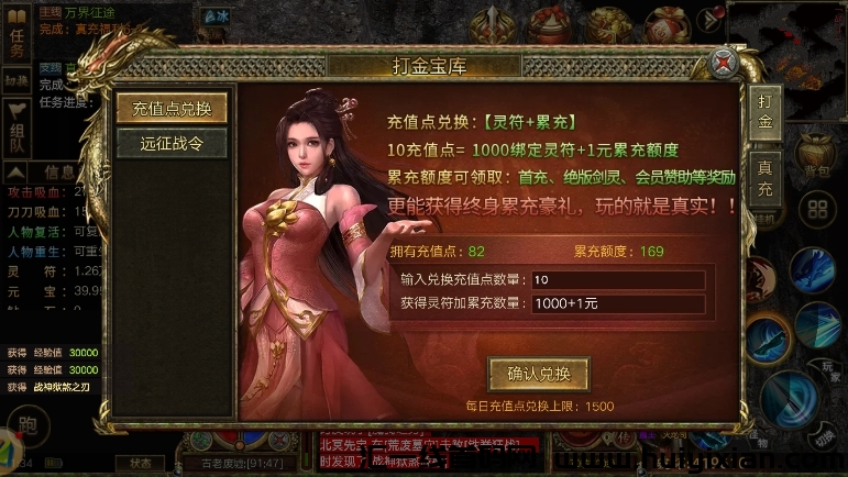 f19c90851220240603192119