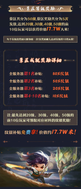 f1bb23a37720240624152341