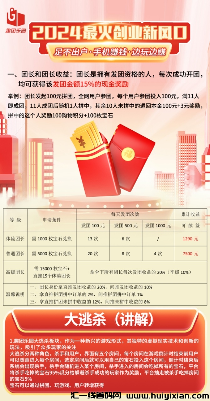 f29ed7dcda20240608051143