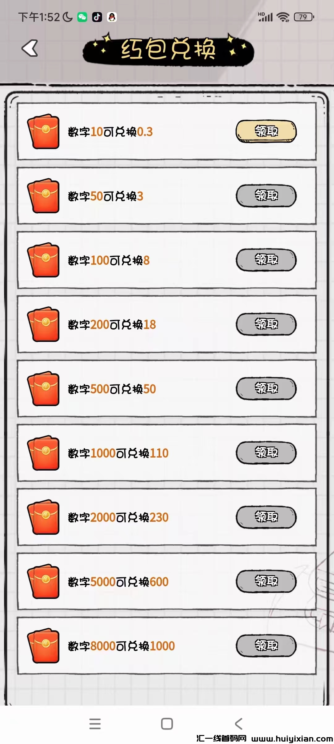 f2b2f6a74220240602201627