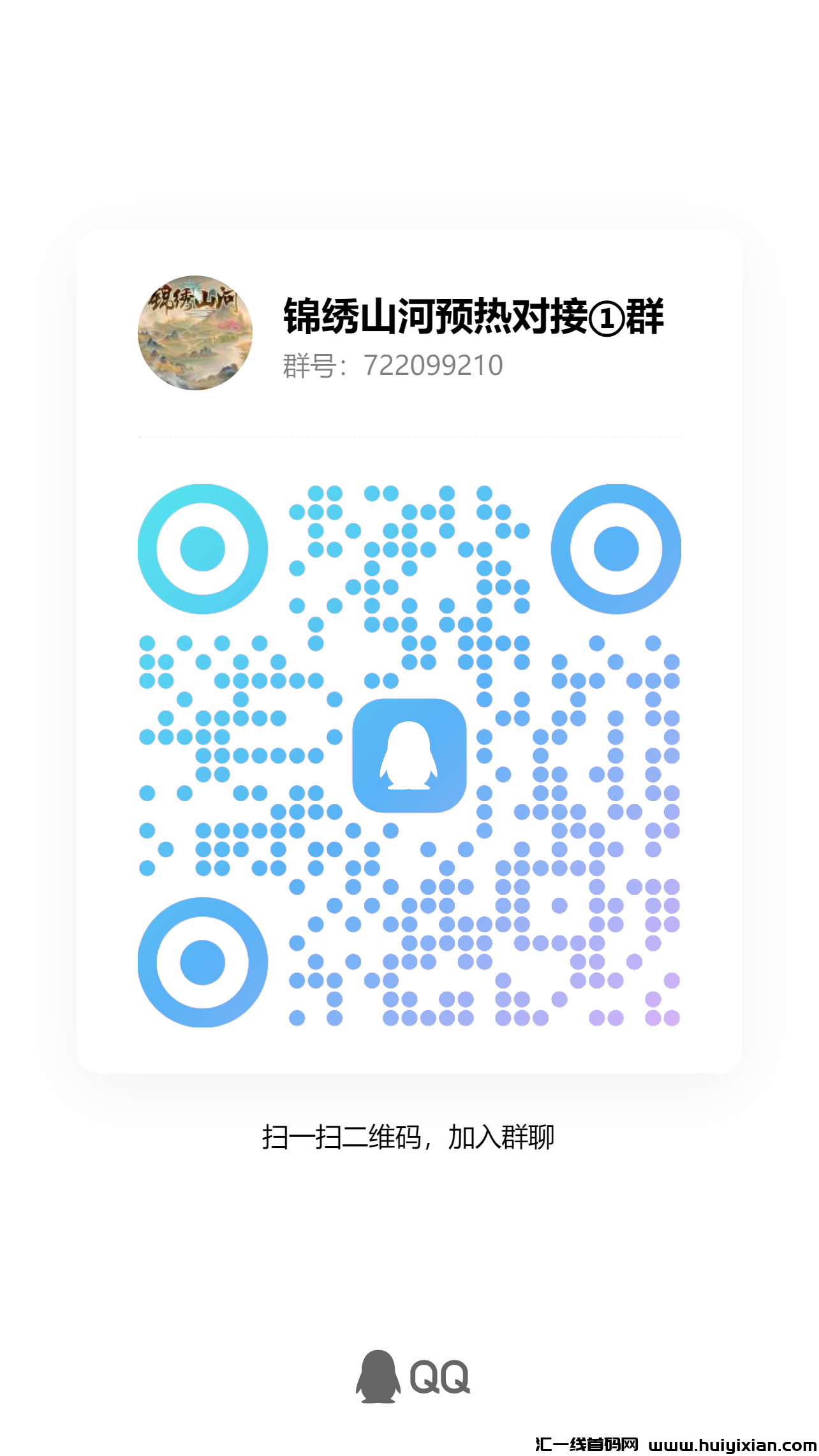 f2d83a4e0c20240606110011