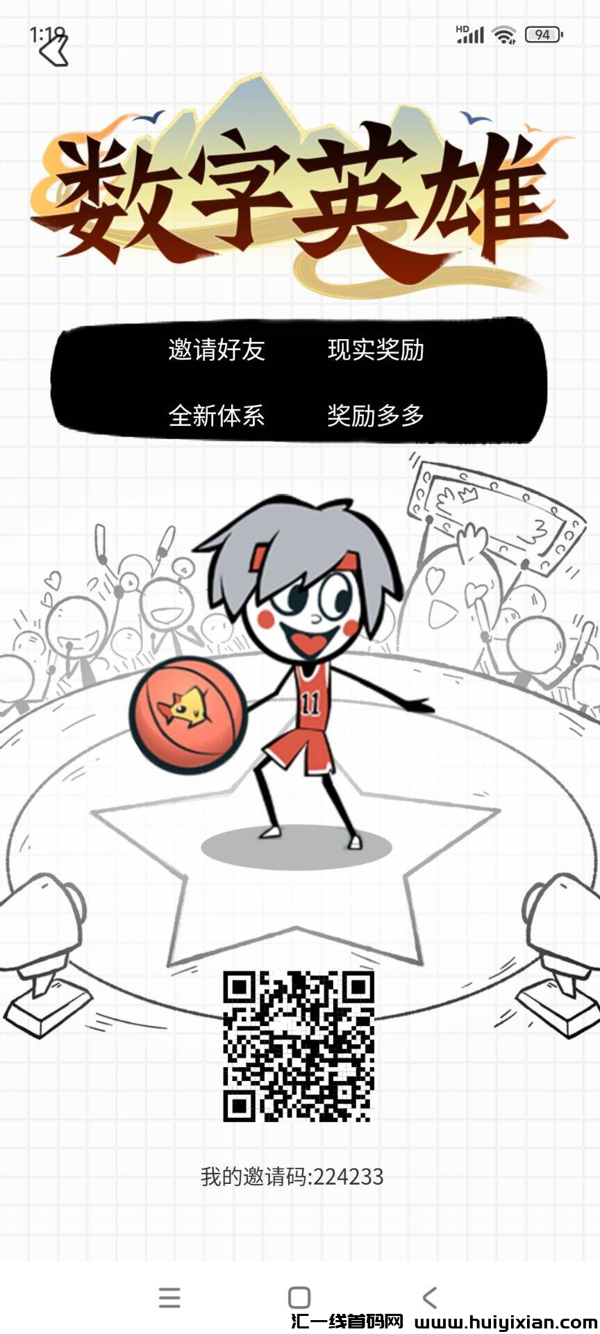 f2fe35c4e420240602141029