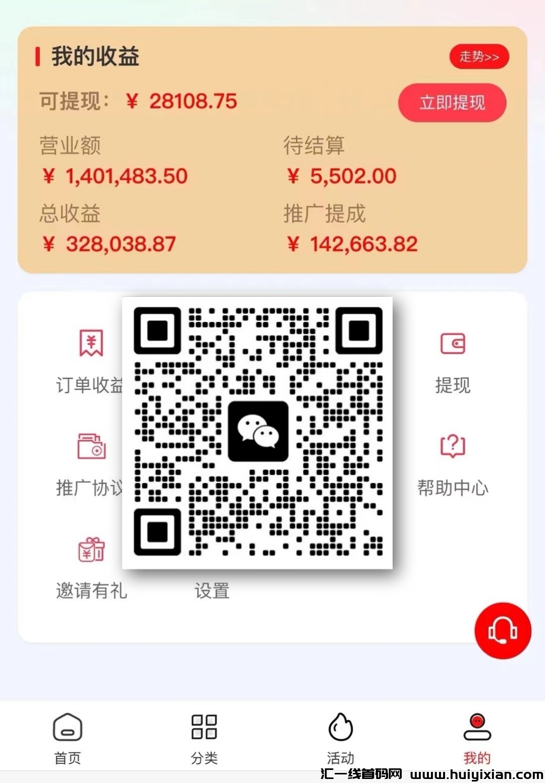 f33362773020240611175315