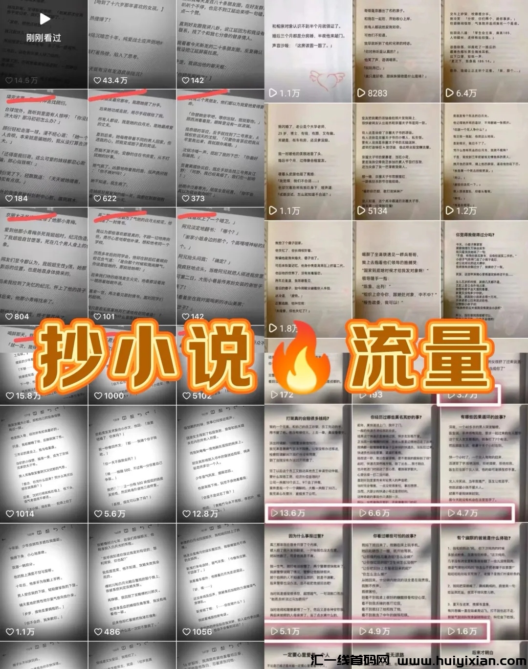 f37104119820240623200849