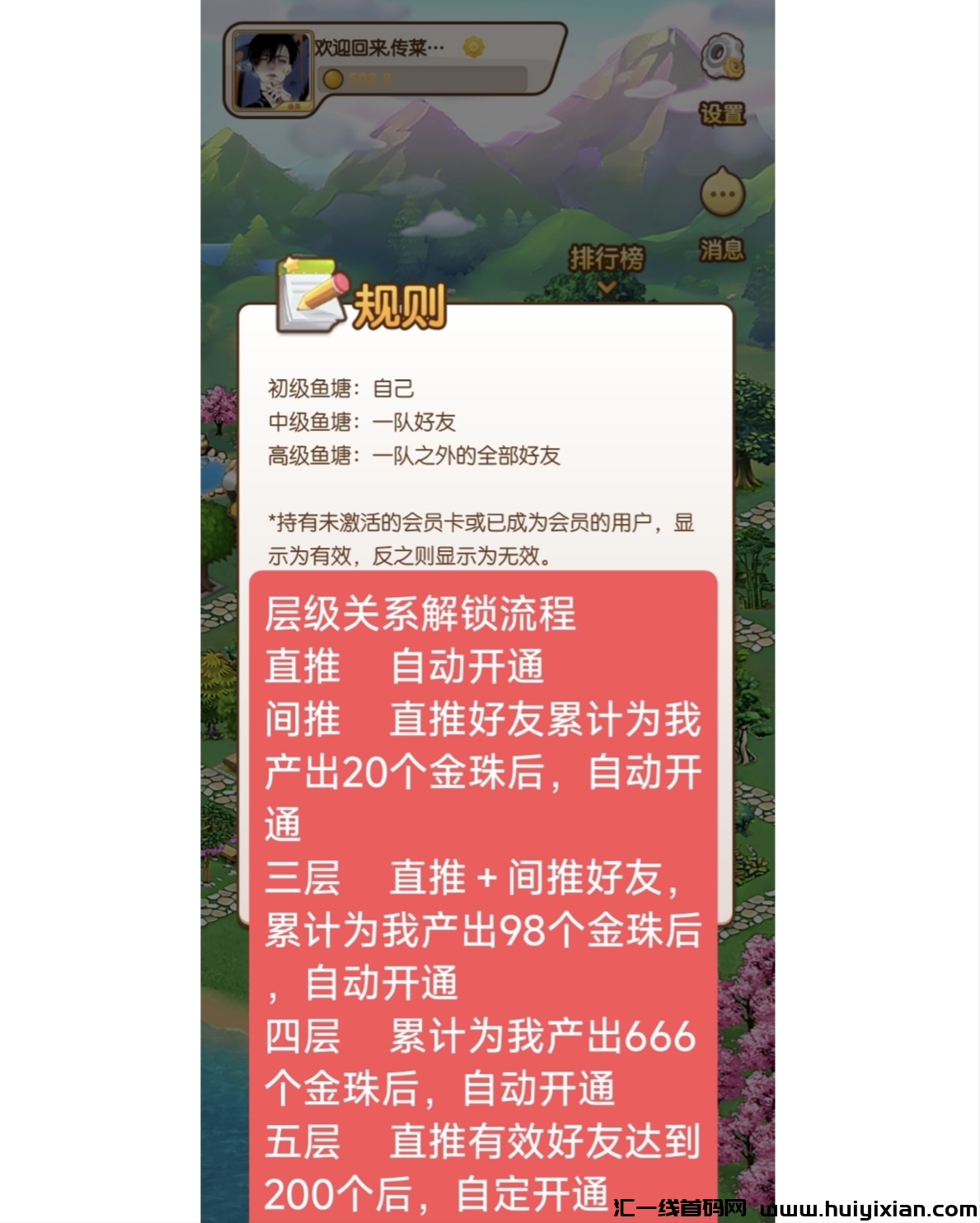 f374329df520240606215559