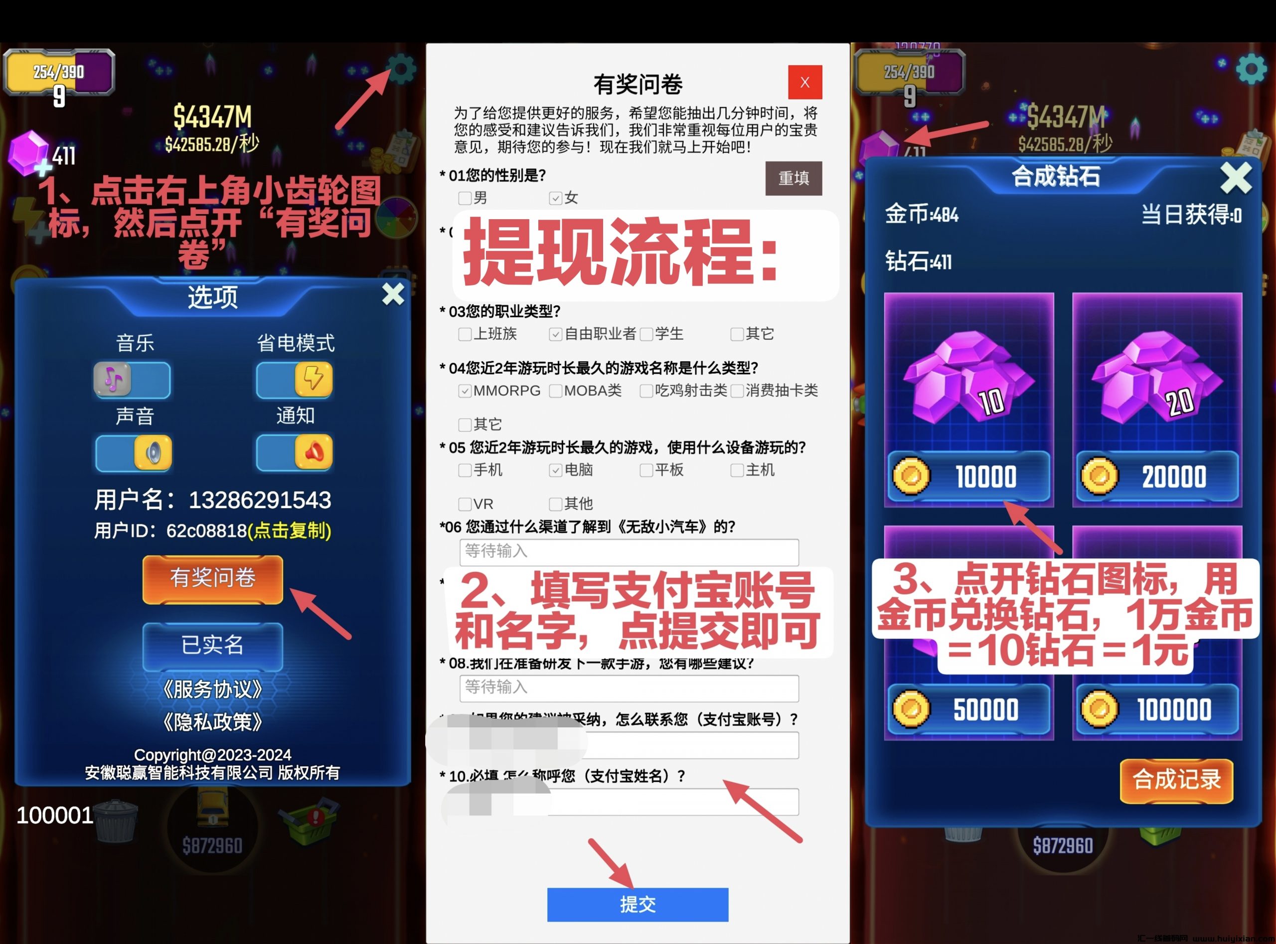 f37ce57ccc20240620104333