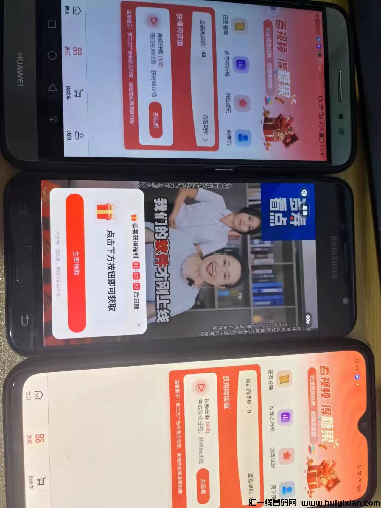 f3b8c575e720240623161559