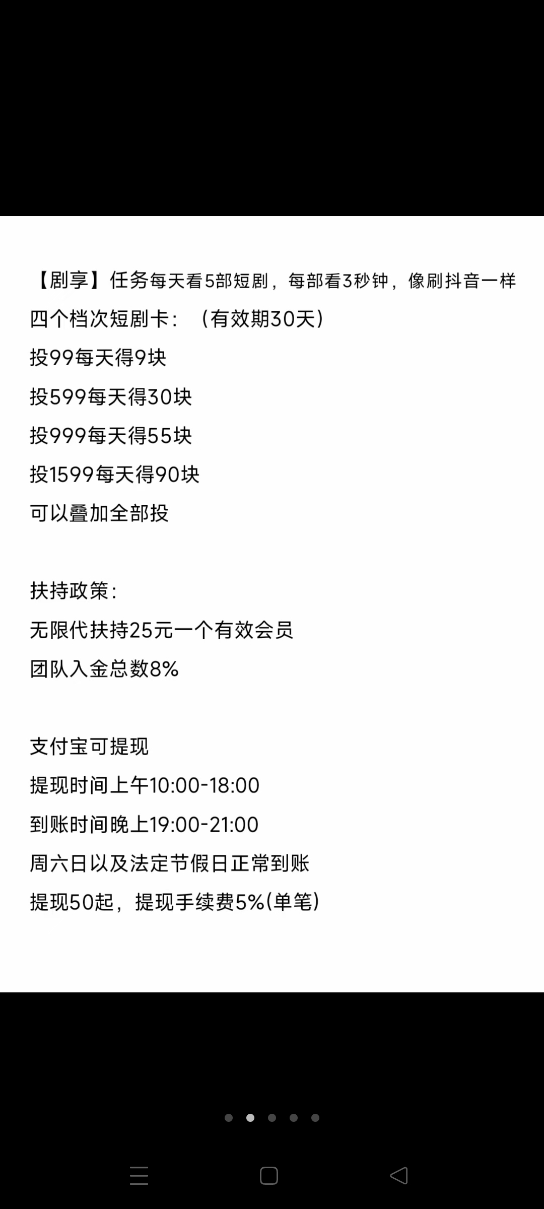 f3bcfbbb2420240604120651