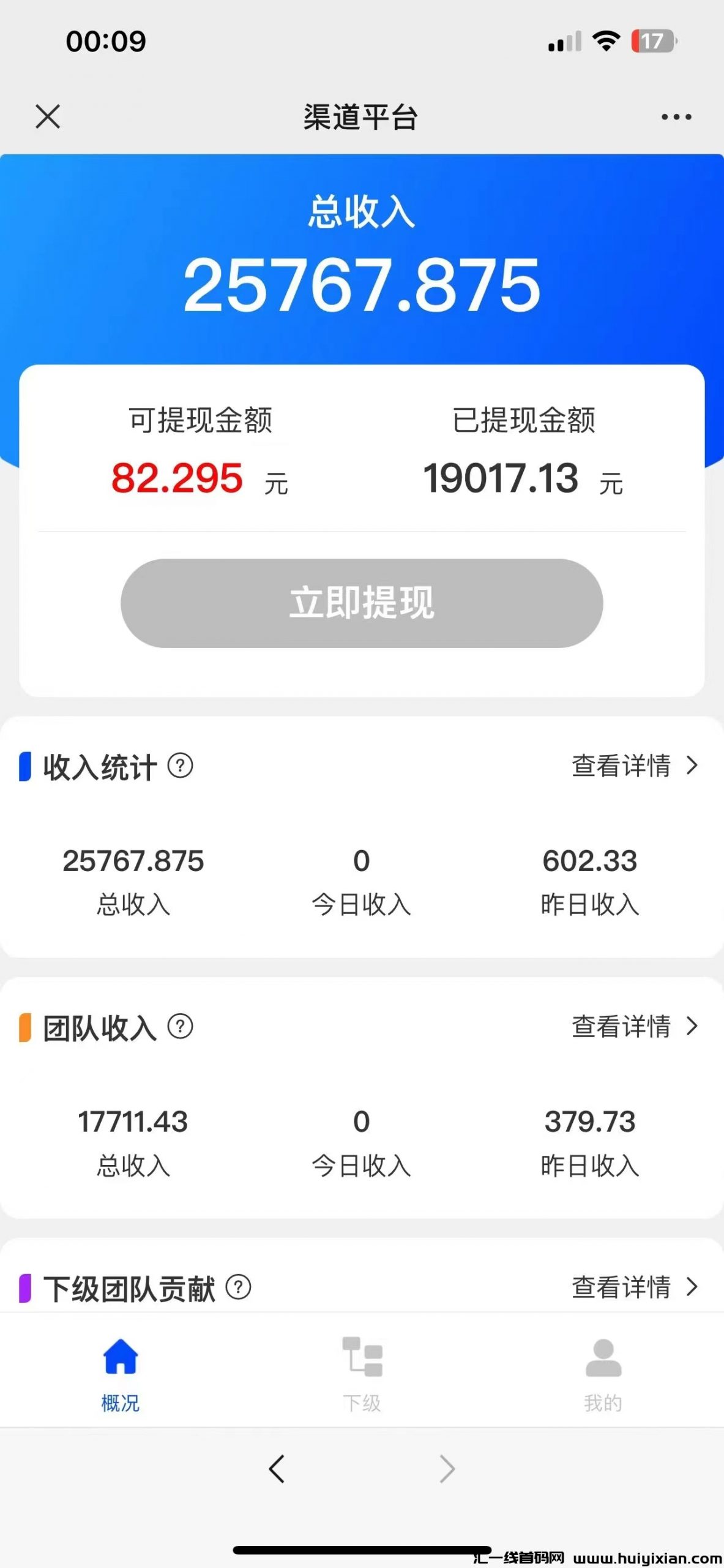 f3ccdd27d220240602212603