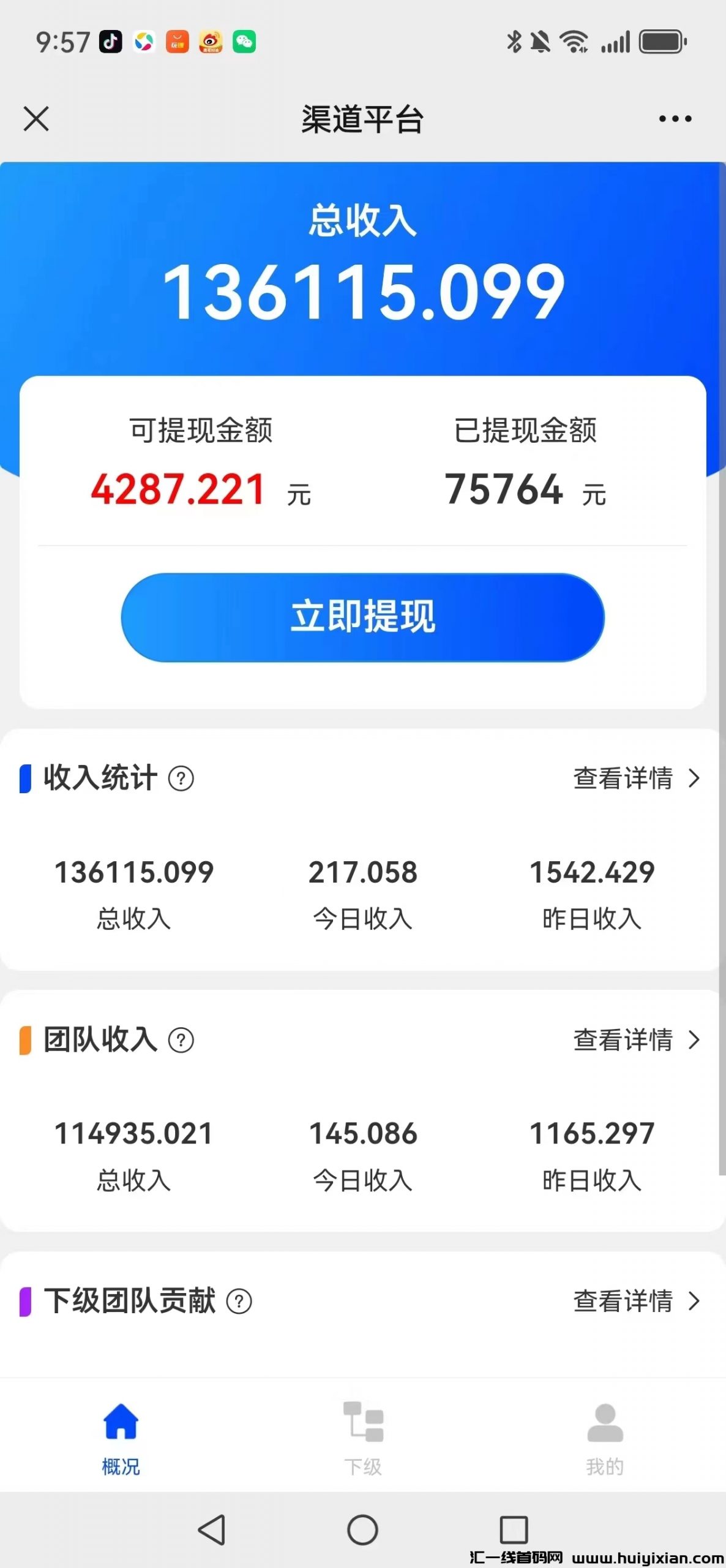 f3ccdd27d220240608201837