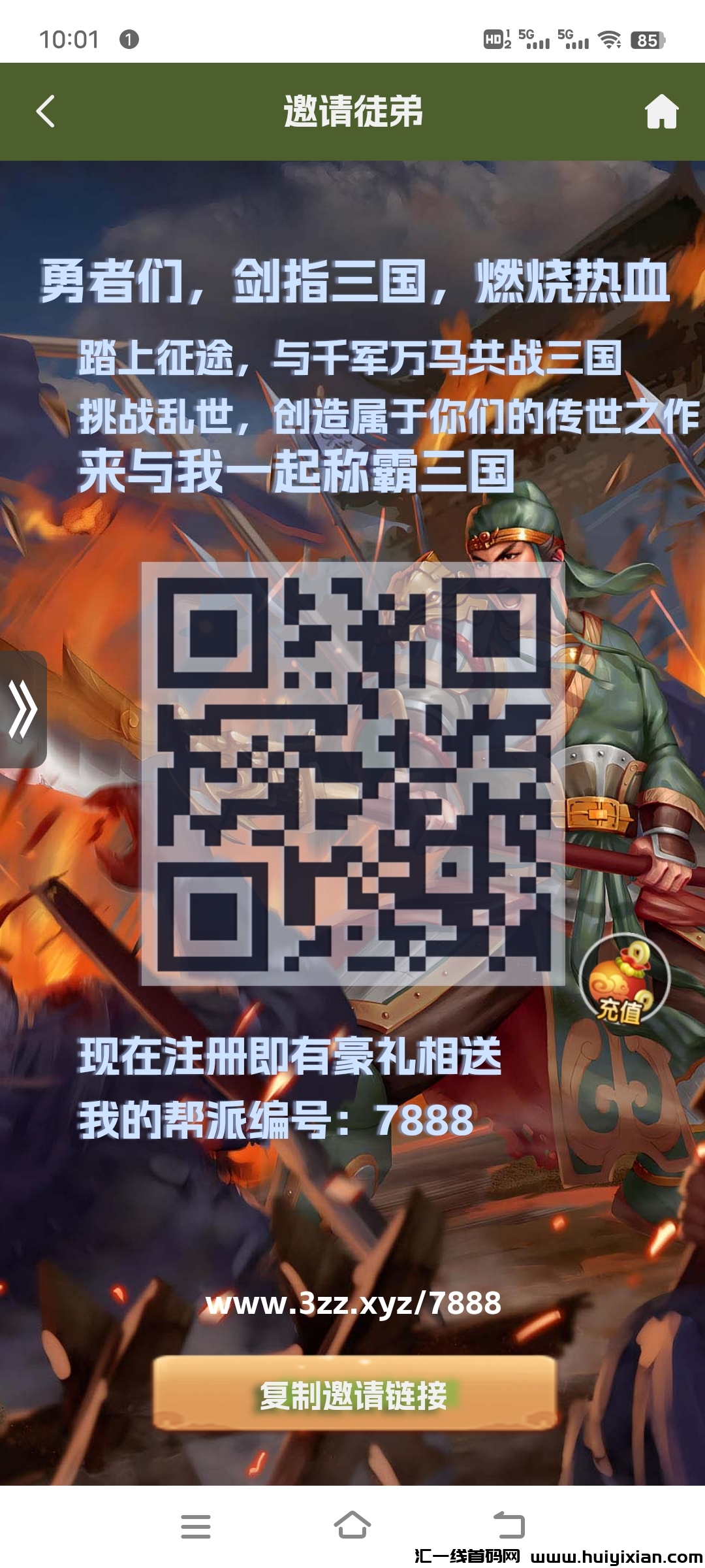 f3ccdd27d220240616193632