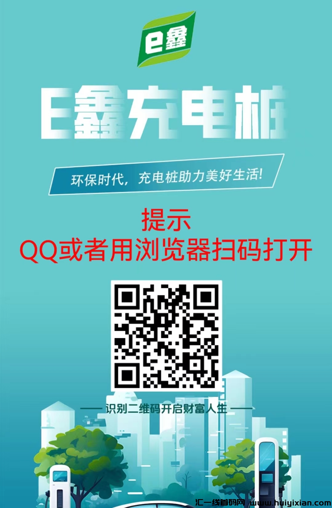 f49962e72520240615123106