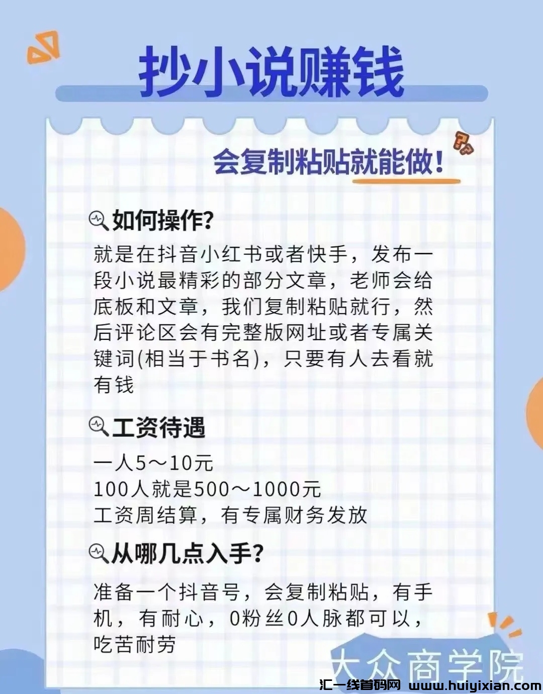 f4b350d0c220240623200849