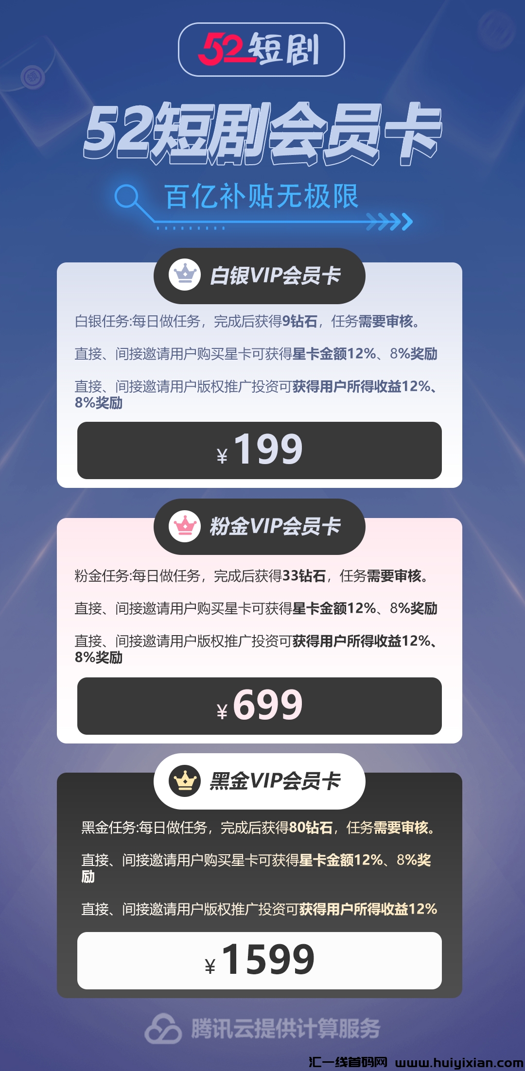 f642a2beab20240611161157