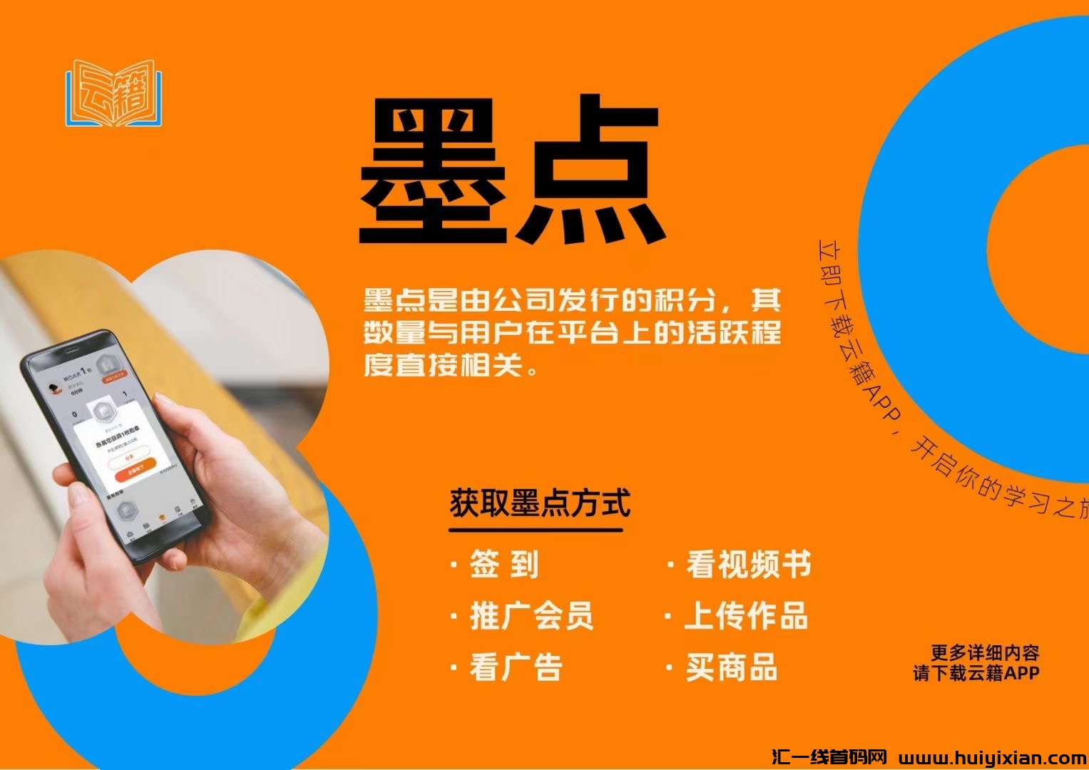 f6a150df2720240610112235