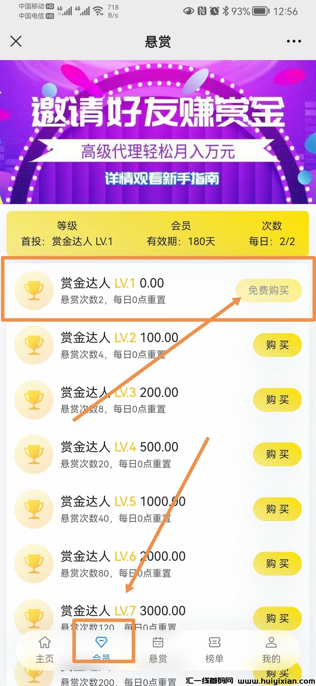 f6ce29085320240607005732