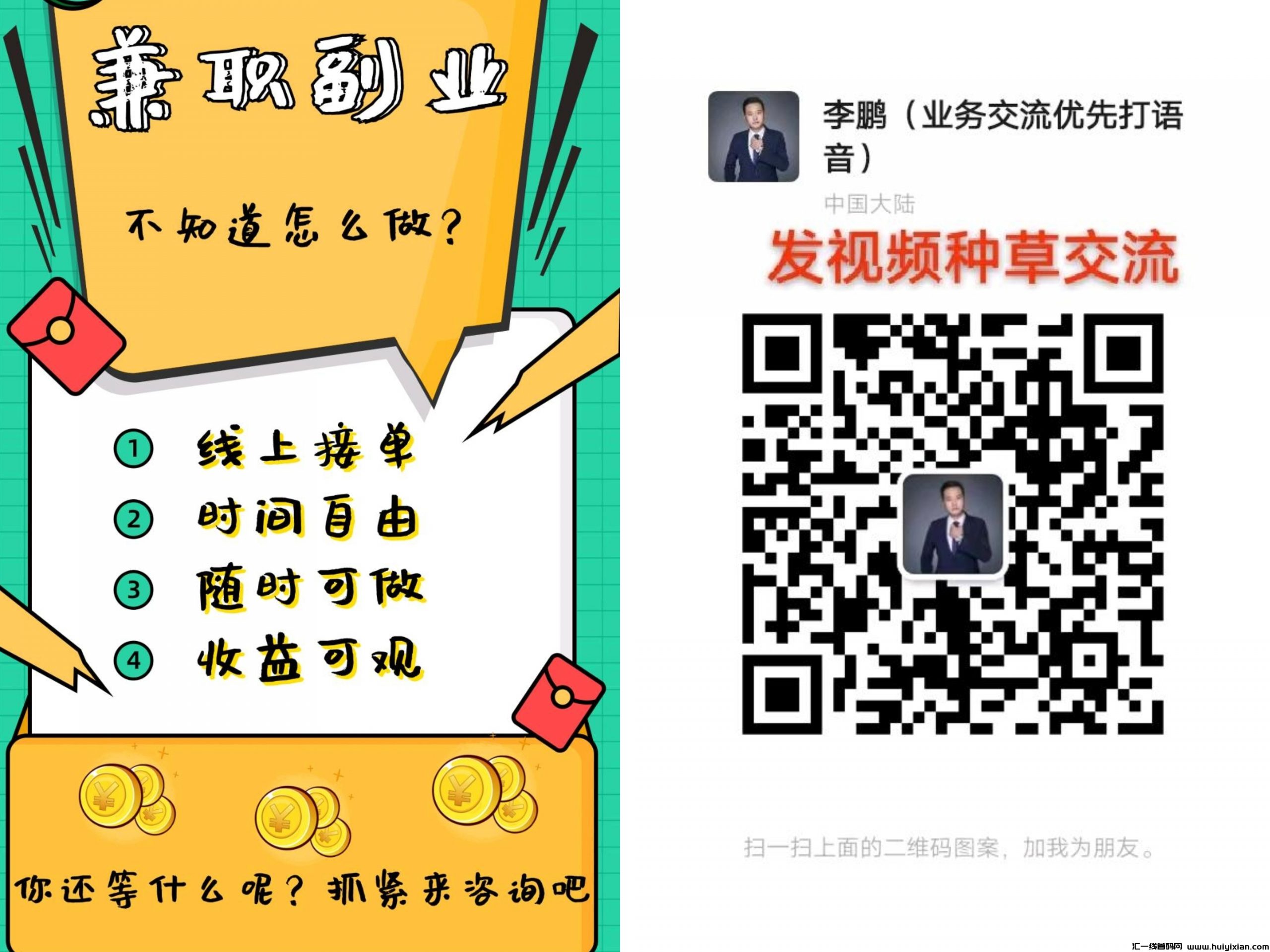 f6e9767f9220240623162814