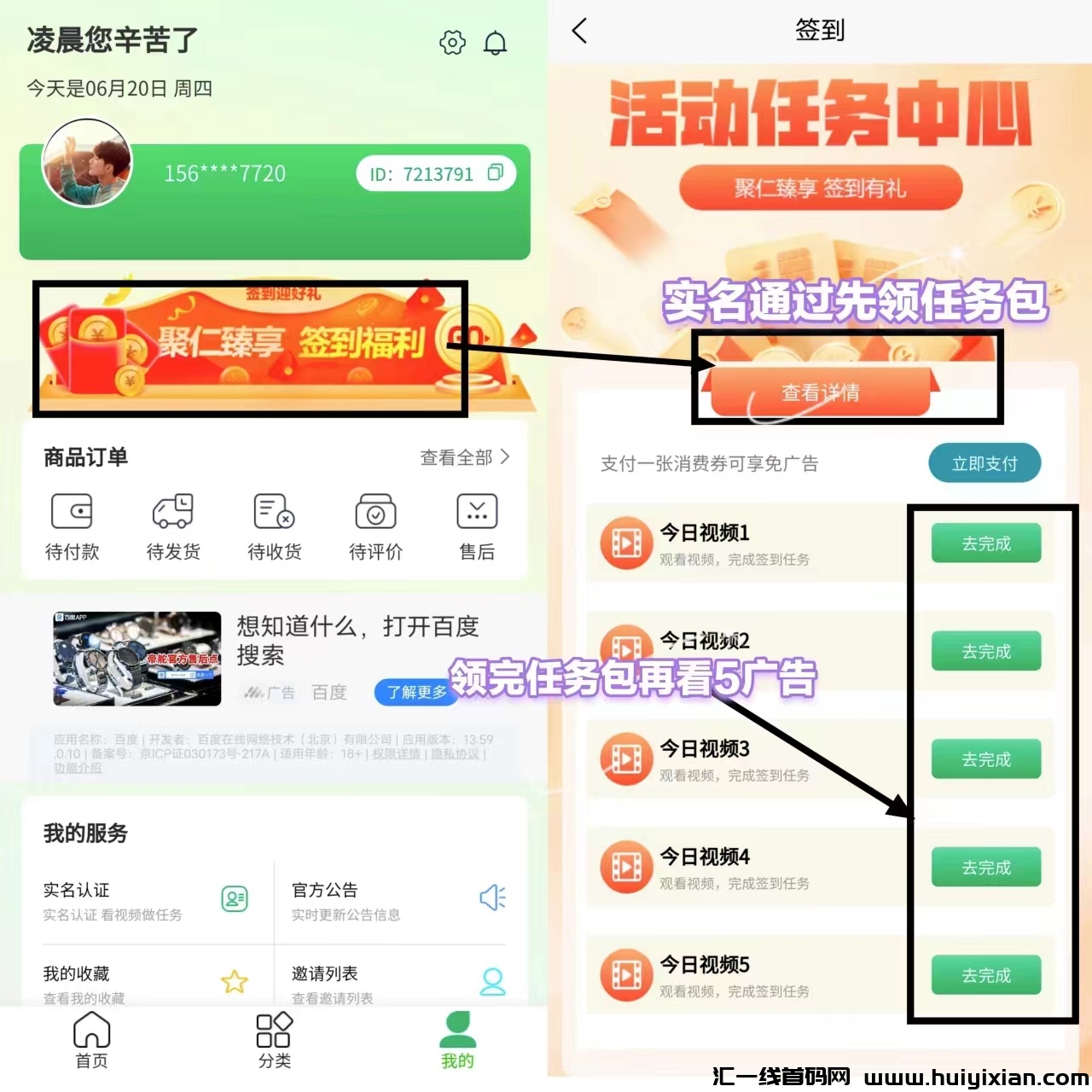f86050decd20240620120409