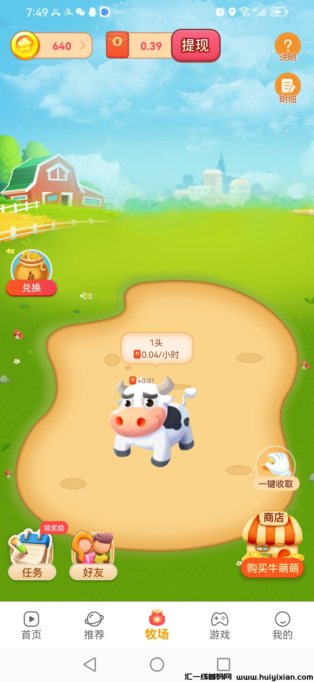 f89f129bbb20240602080739