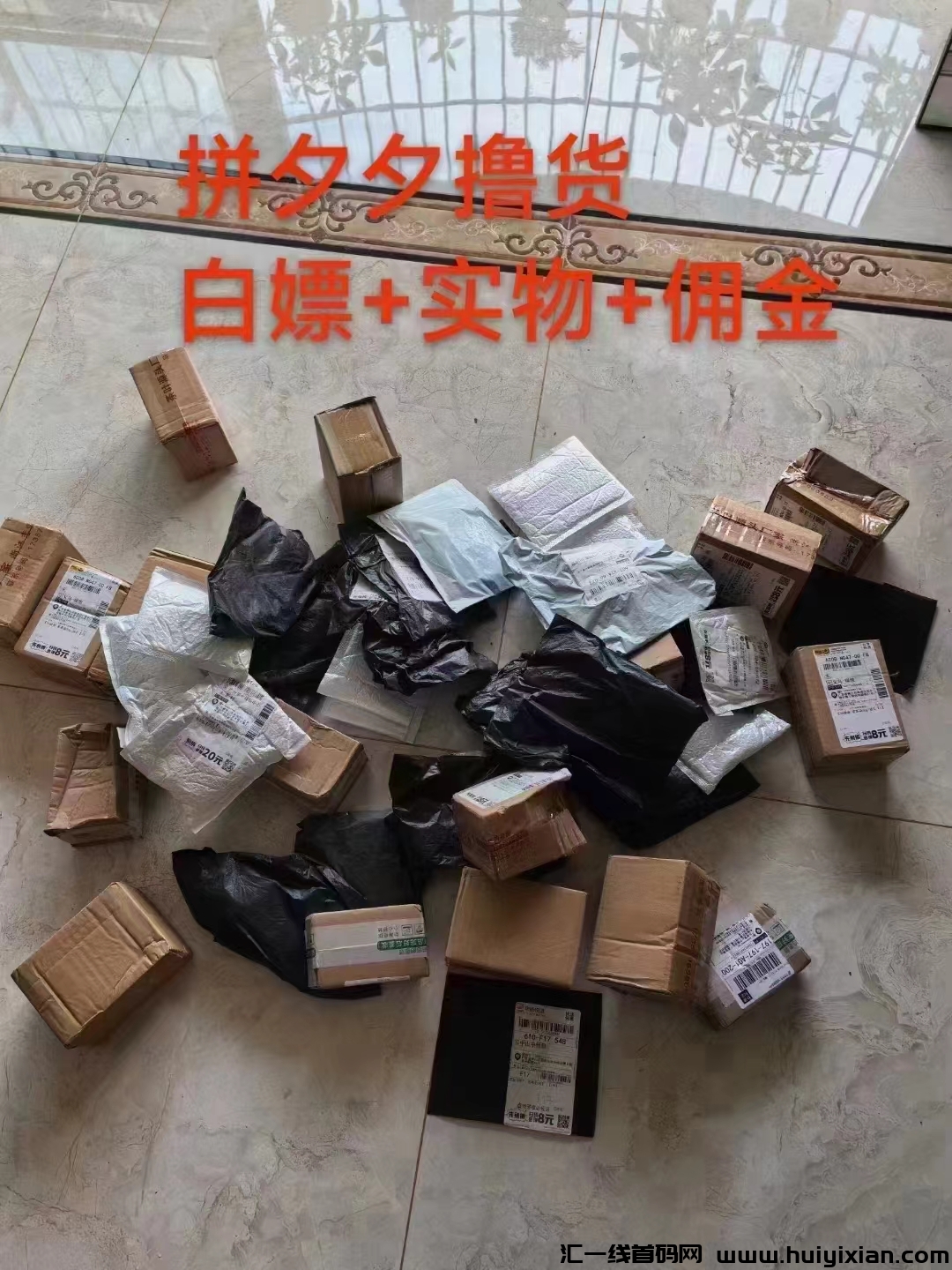 f8b58de8bc20240621191040