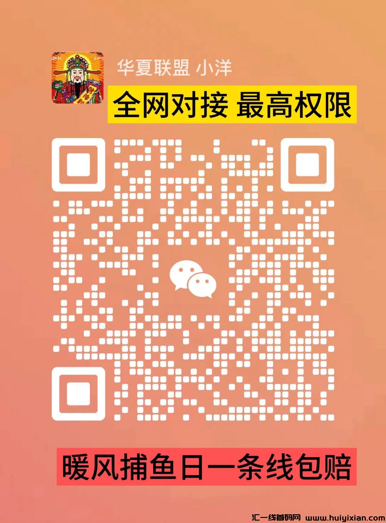 f8ee79af7720240623102632