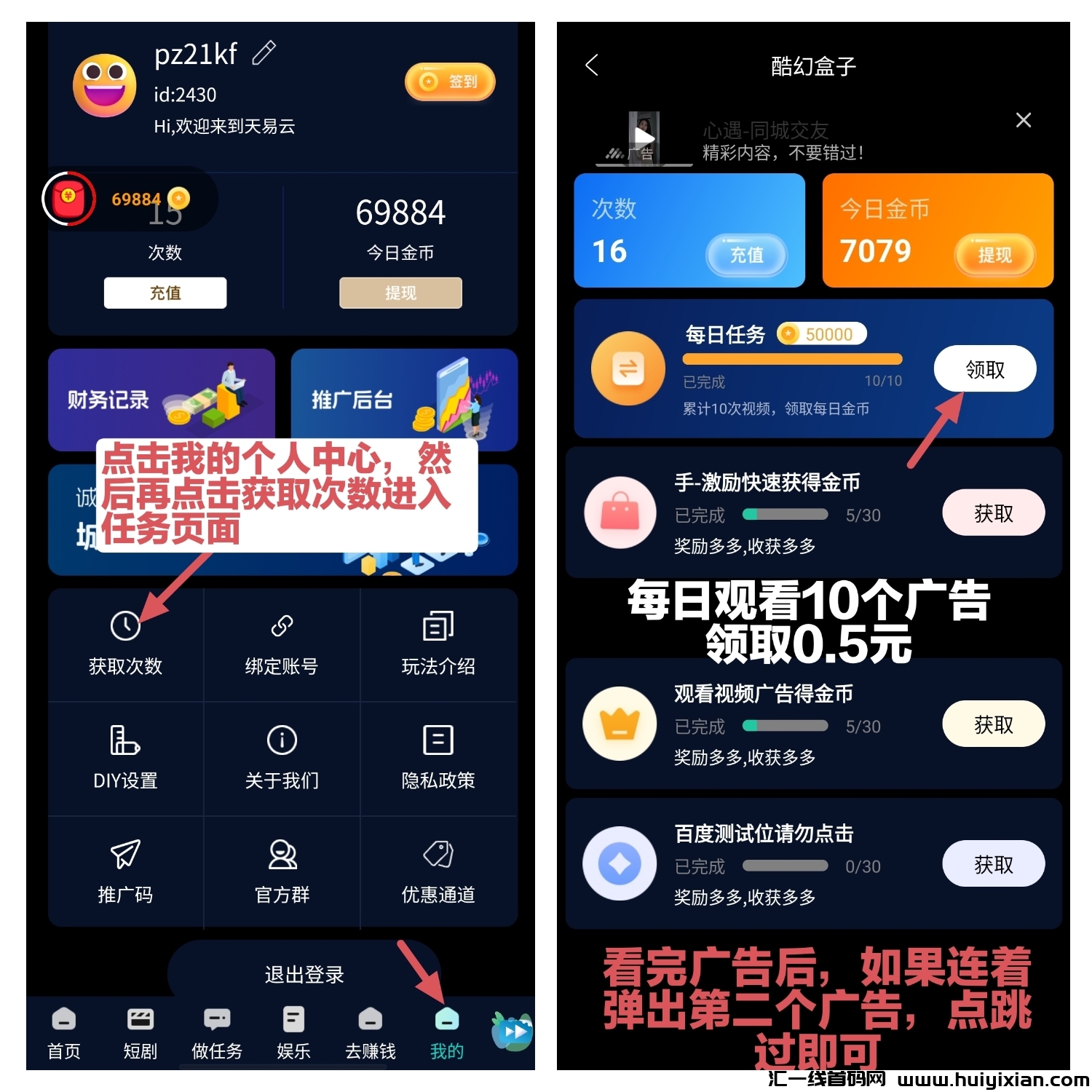 f926a516a520240612183130