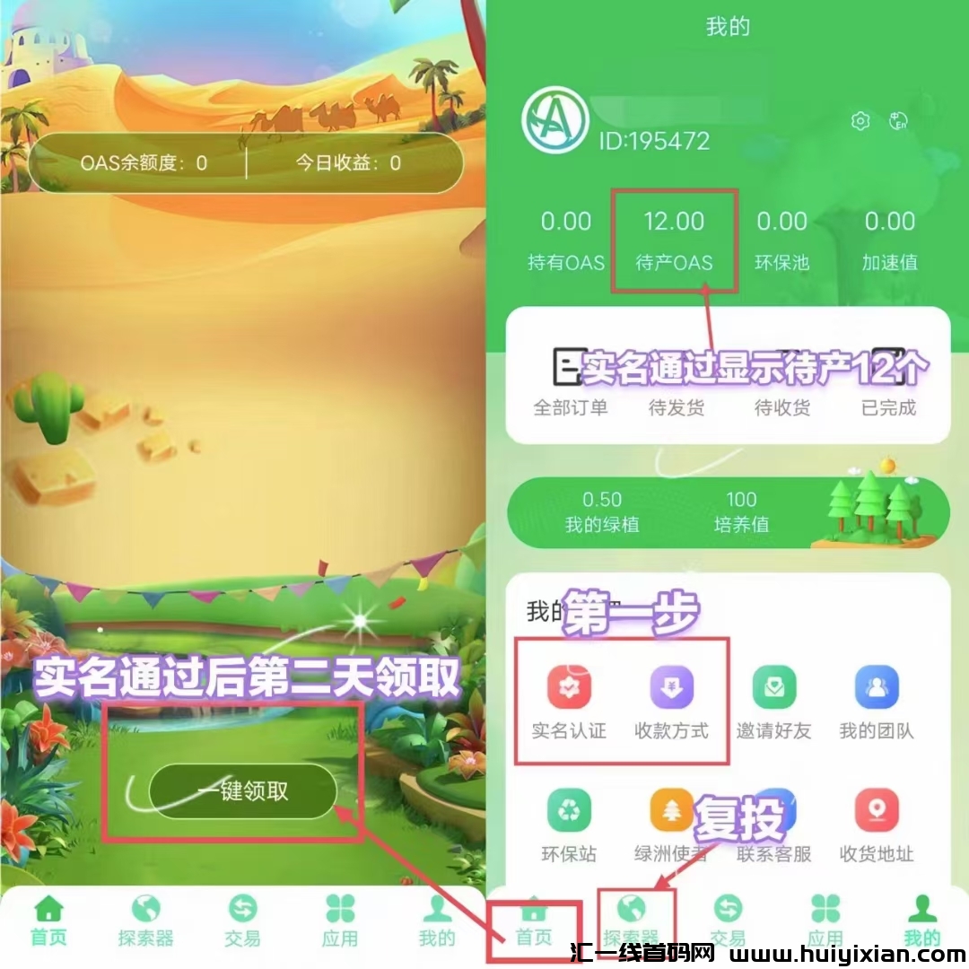 f9a56323fb20240614084010