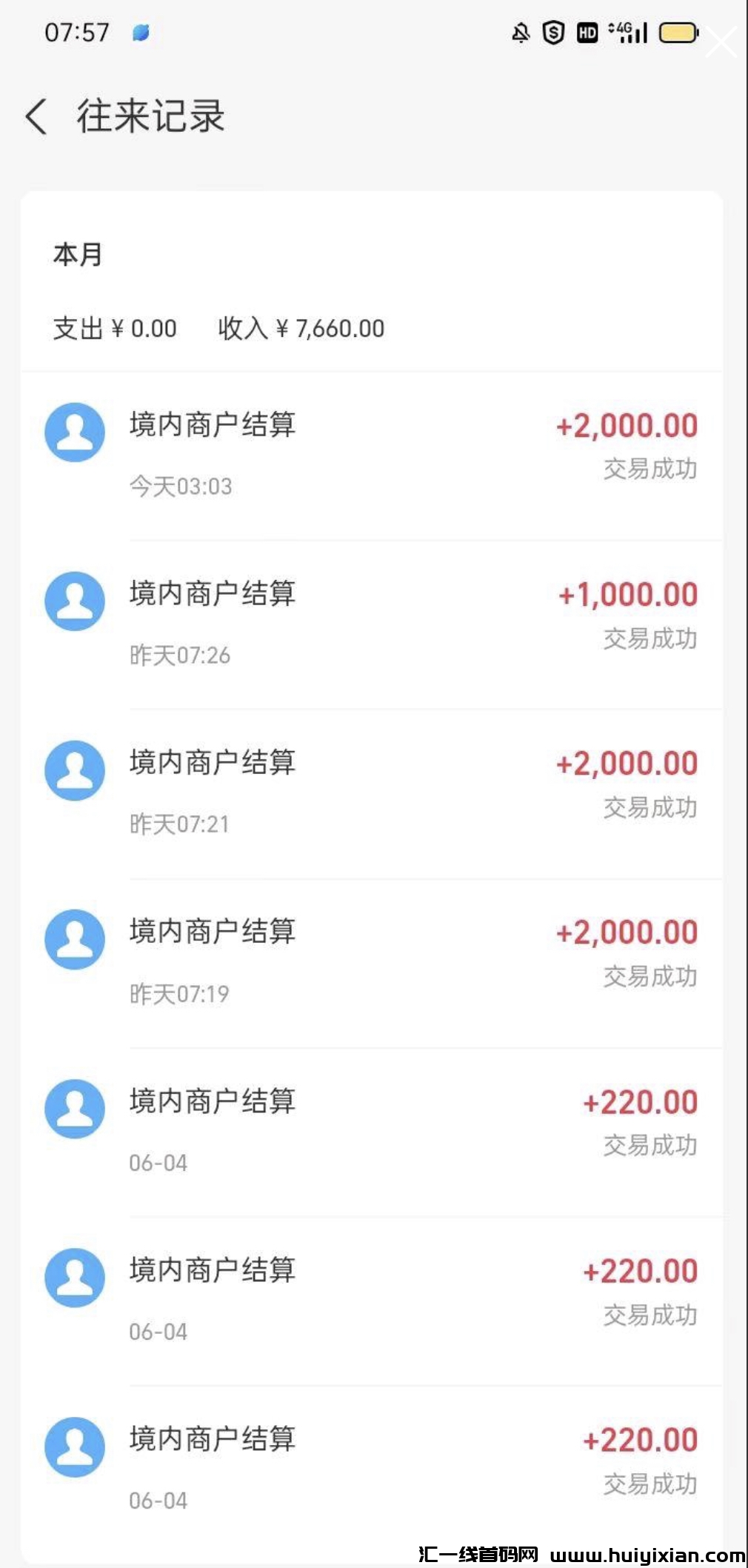 fa2f5352fa20240612083103