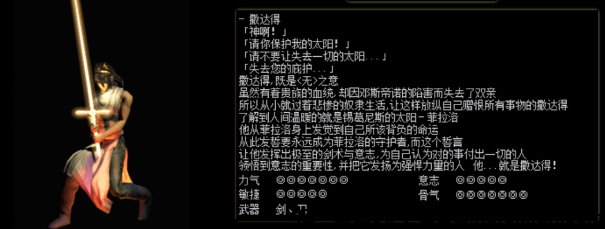 fa5cc8839120240614141947