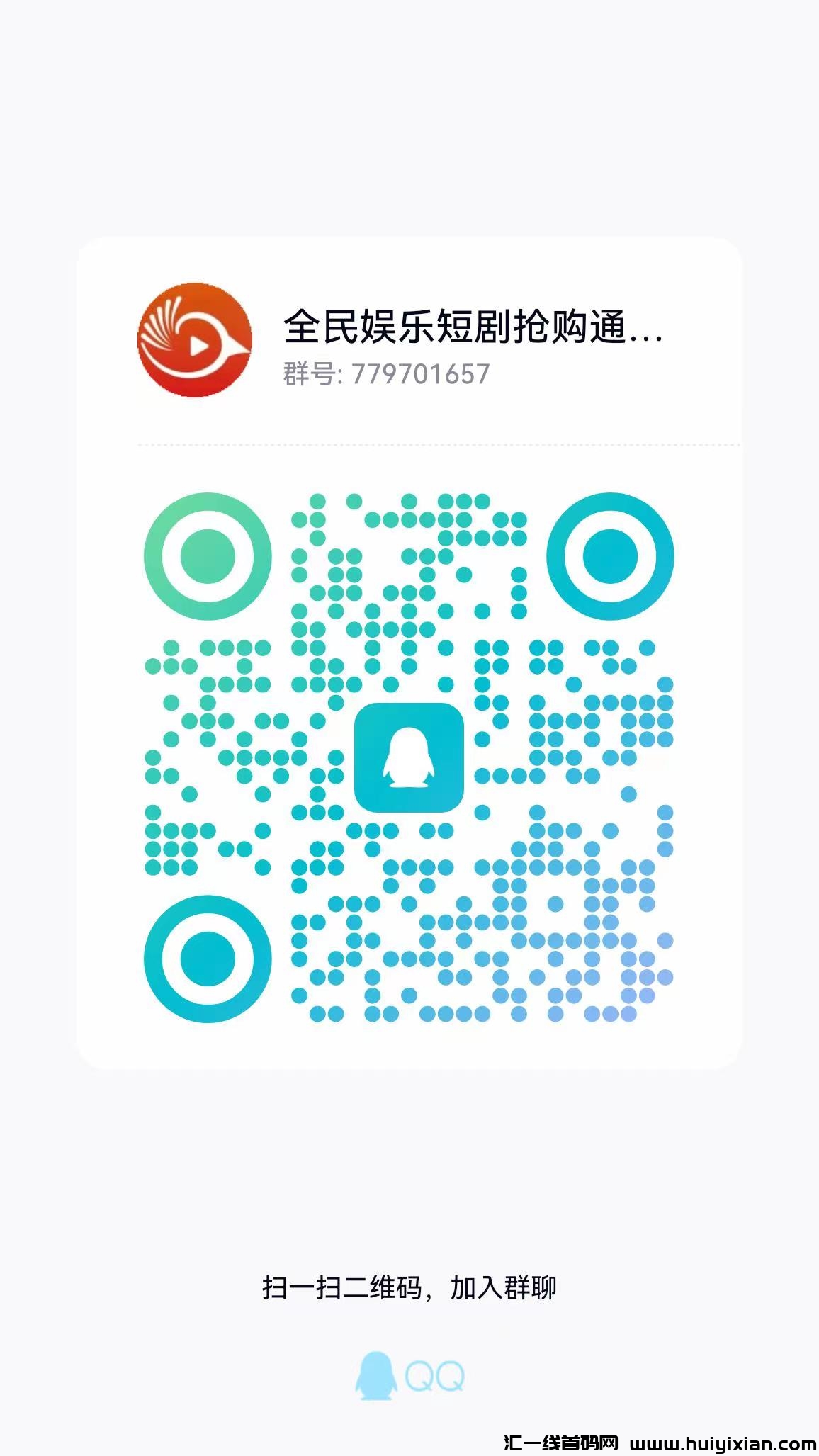 fa9fdbdad820240609104900