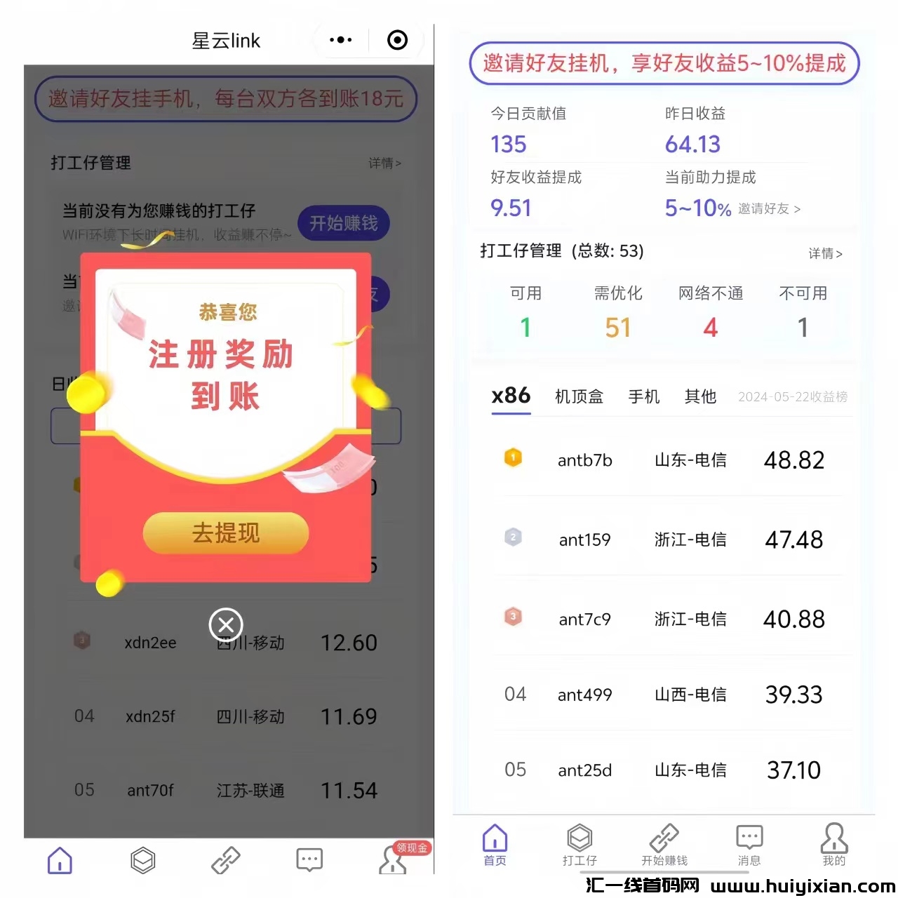 faaa7cfe5020240601120729