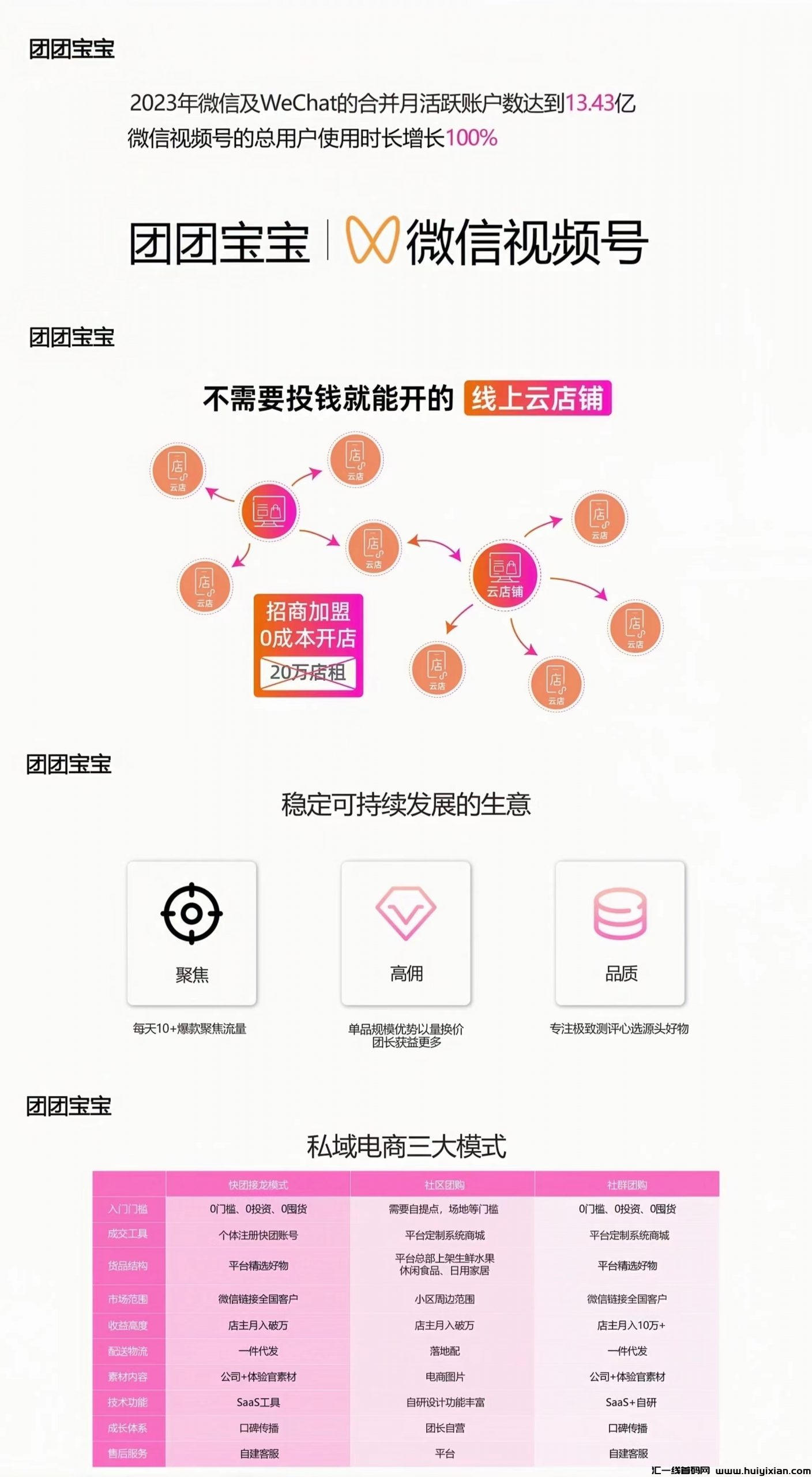 faaa7cfe5020240605093038