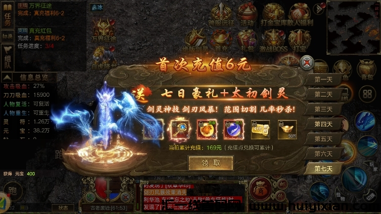 fb5c81ed3a20240603192119