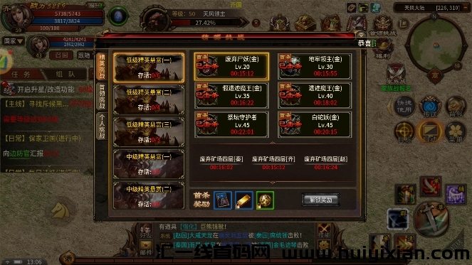 fb5c81ed3a20240604134409