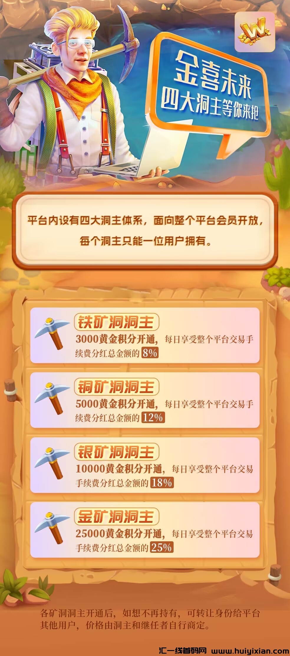 fb5c81ed3a20240611051214