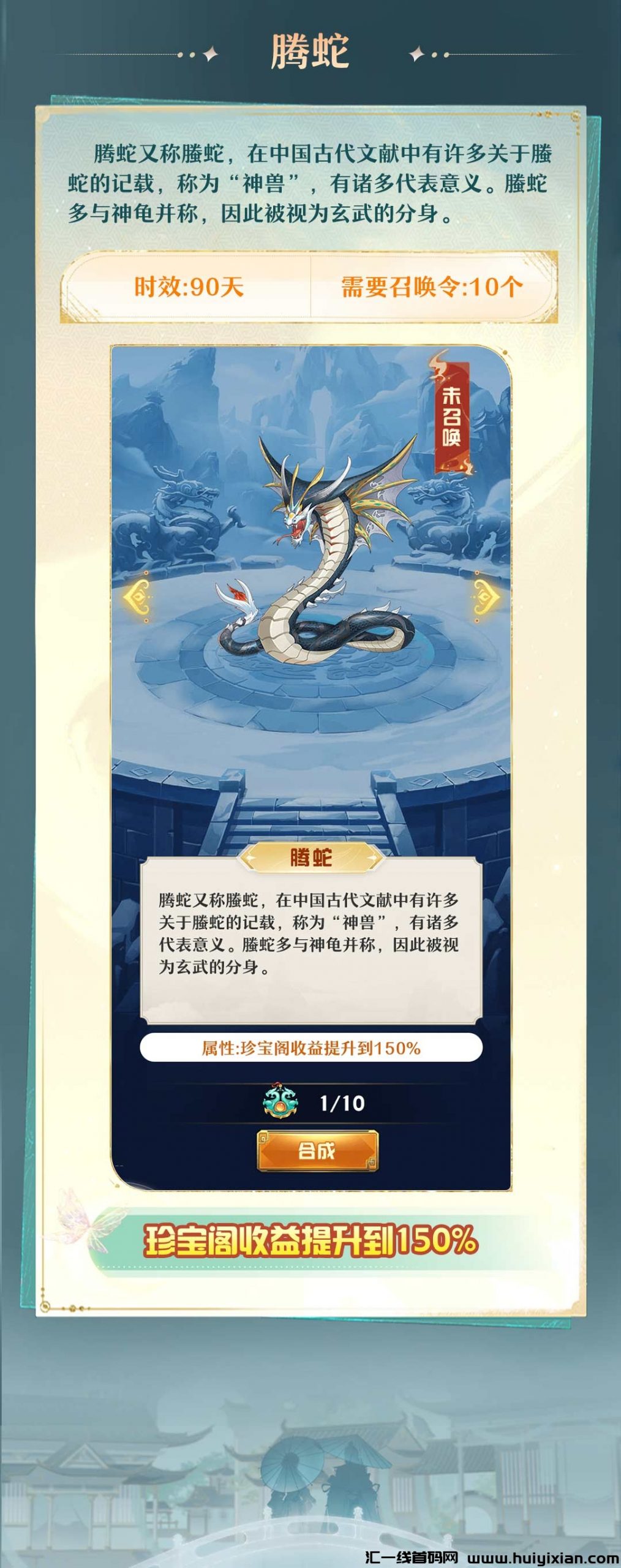 fc01e528f020240605130248