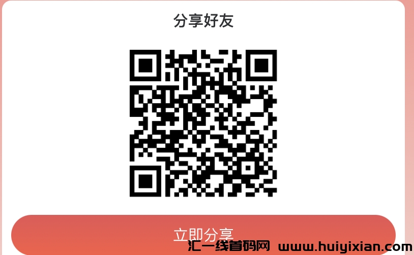 fd0c6f1f7420240607140451