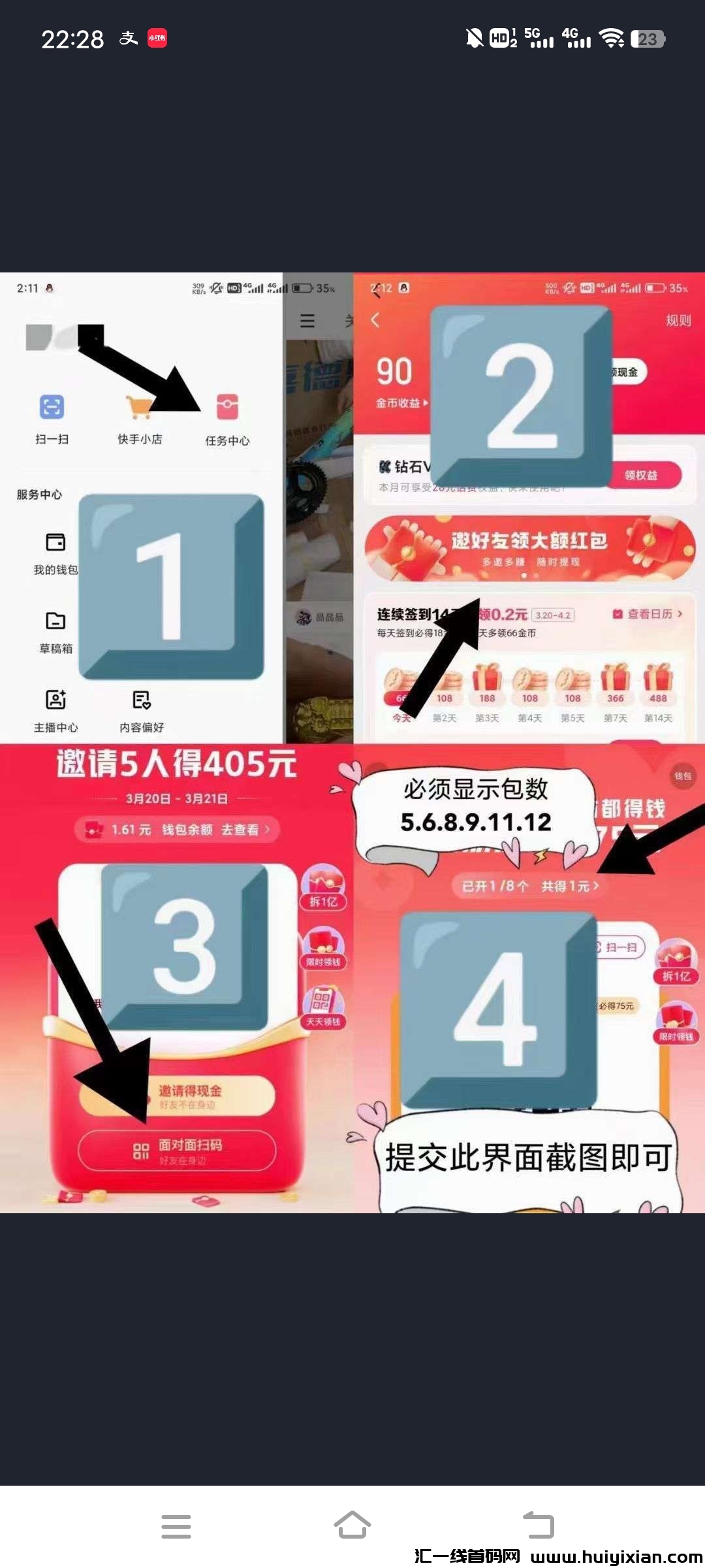 fd979b606b20240608201112