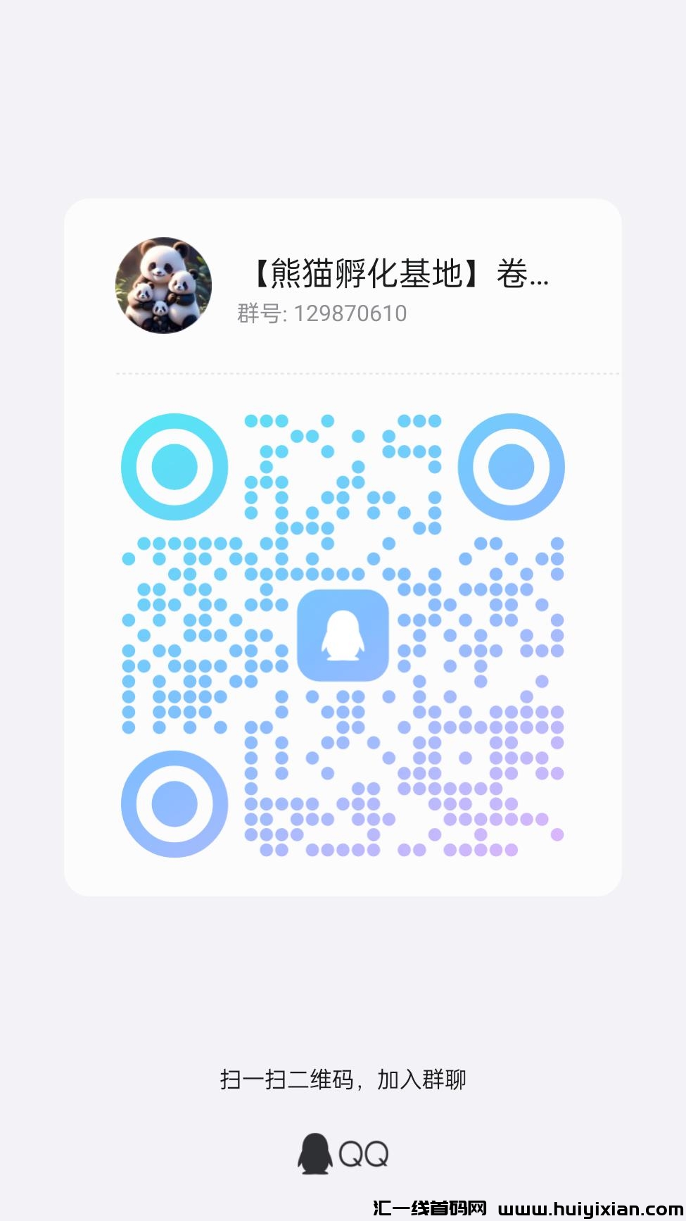 fdc74c544520240603130519