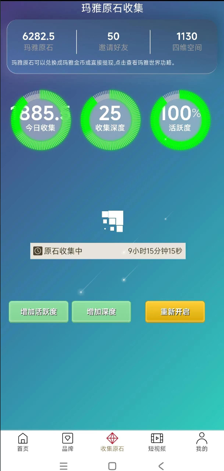 fdded3ea6f20240605114417