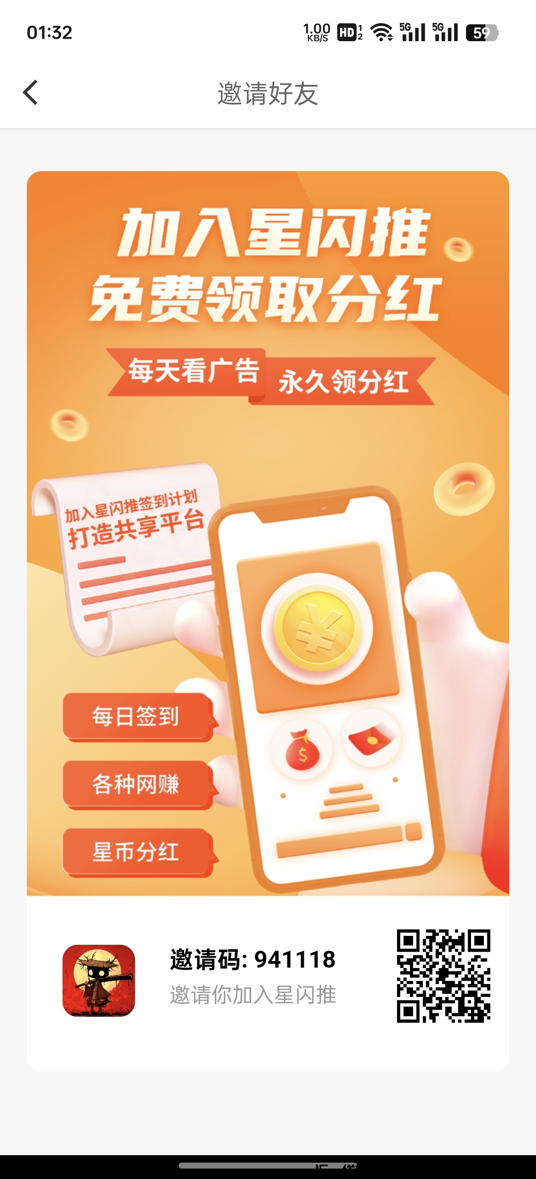 fe2b174a5520240629014418