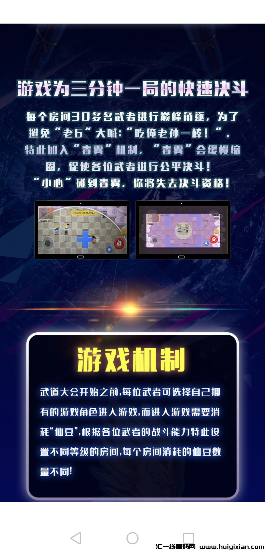 fe4dd03b0b20240609173427