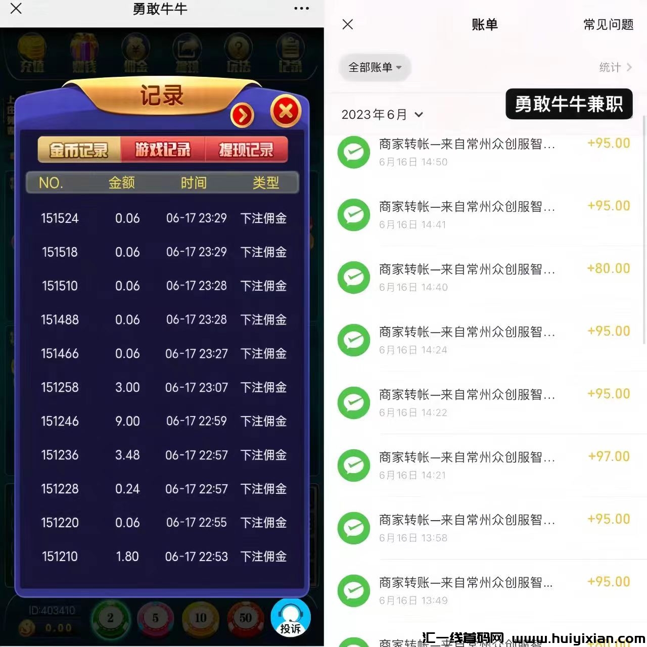 fe5df232ca20240601123414