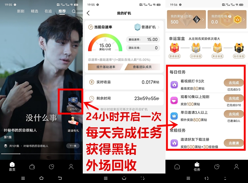 fe5df232ca20240606202654