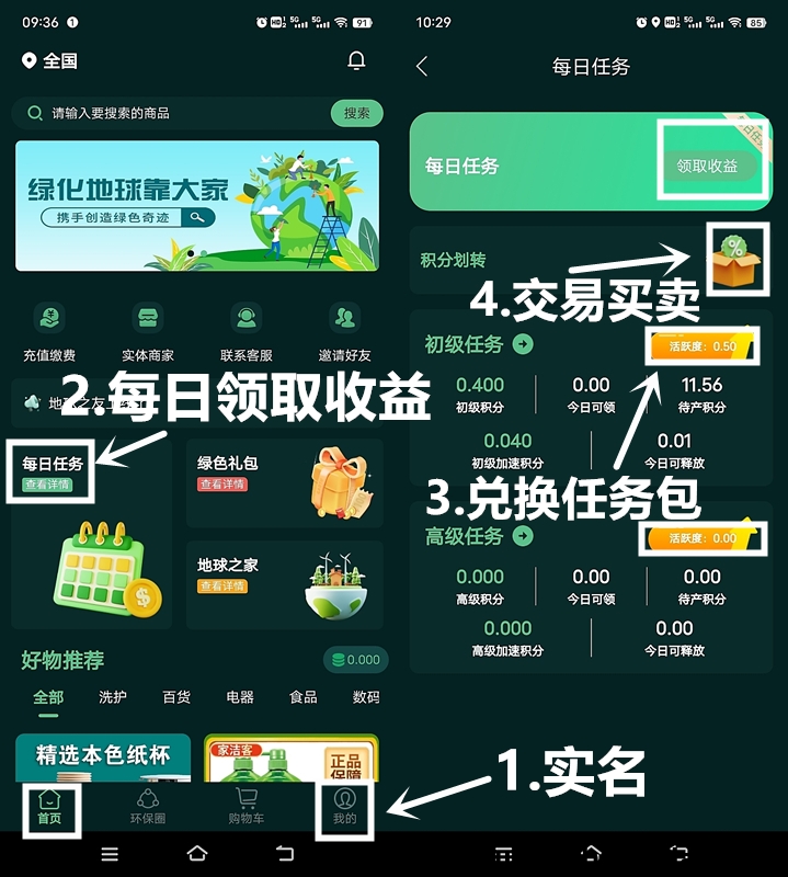 fe5df232ca20240624110701