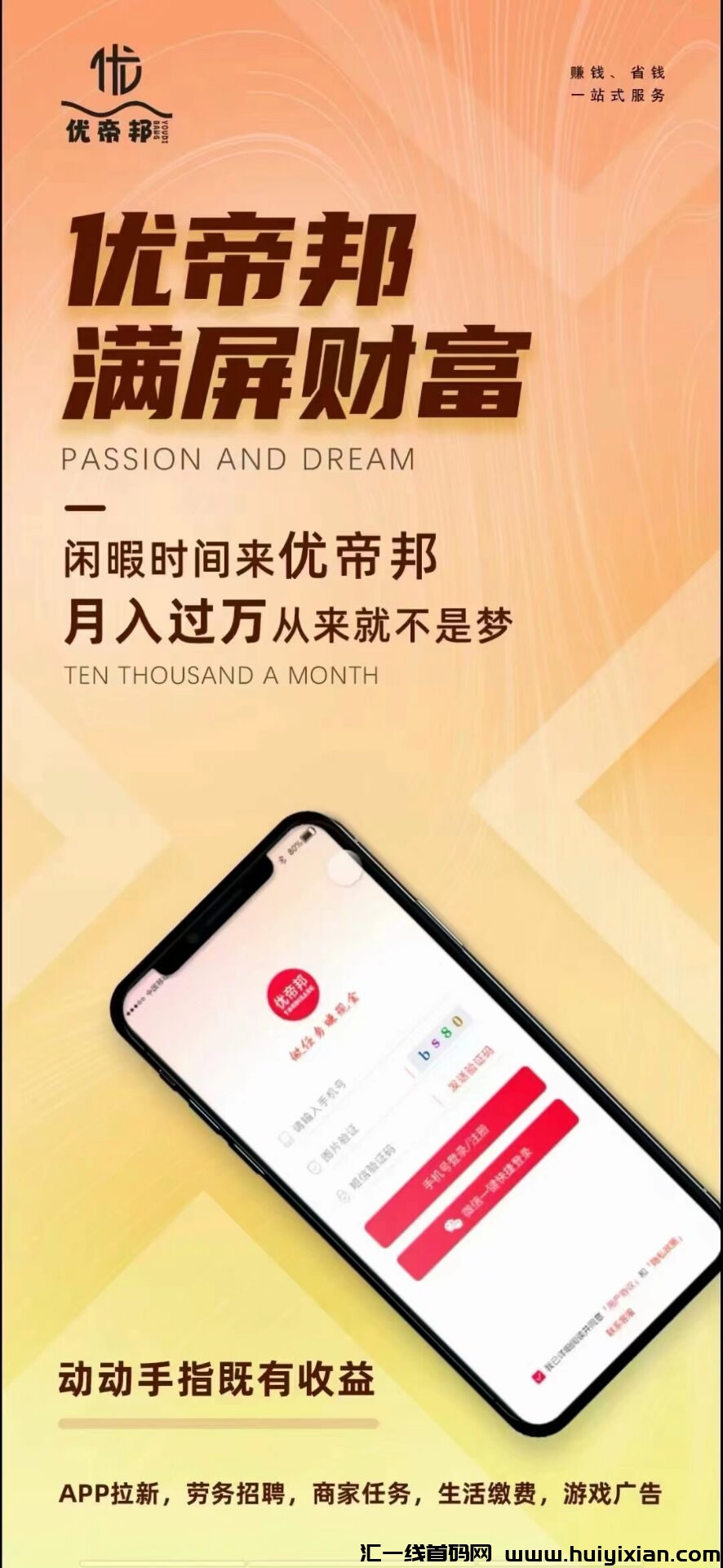 fe7936d3a120240625192813