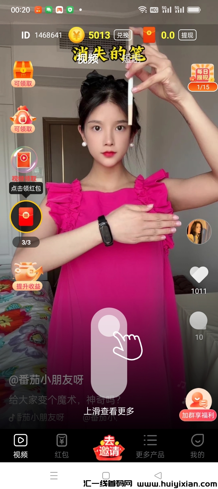 fe8450fa8d20240616024401